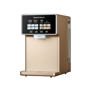 碧云泉N5pro智能净饮机台式净水器加热一体家用直饮水自来水过滤