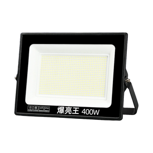 亚明led投光灯射灯户外防水强光超亮照明灯200w工地厂房照明灯