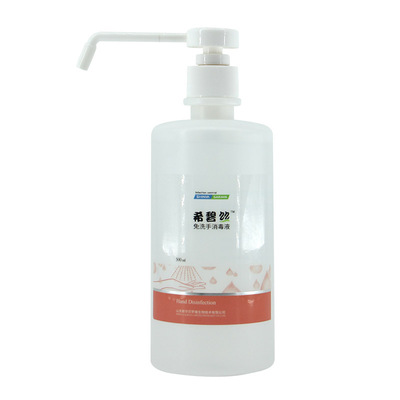 希碧丝速干手皮肤消毒液灭活病毒