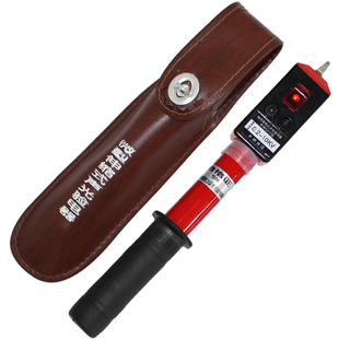 高压验电器0.1-10kv袖珍式验电器GSY折叠伸缩式声光高低压验电笔