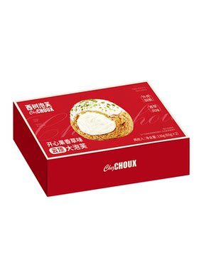 西树泡芙云顶大泡芙零食动物奶油