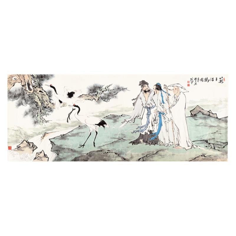 范曾苏子侣鹤图寓意客厅装饰画