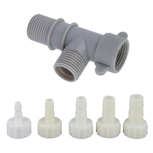 洗碗机下水管三通净水器前置过滤器小厨宝空调洗衣机排水管转接头