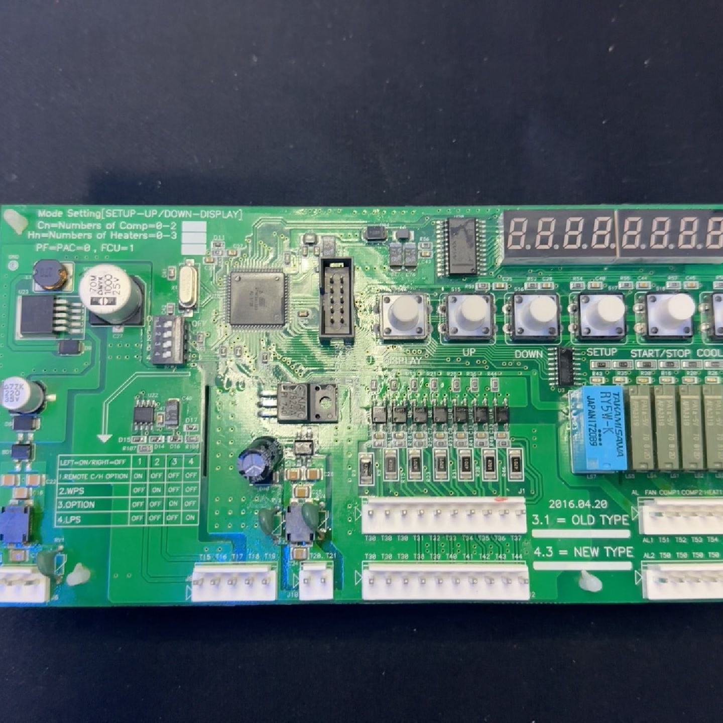 【议价-可维修】HIAIRKOREA空调冷藏系统HIP-10W 全新/二手均有货