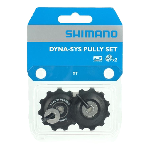 shimano禧玛诺 XTR XT  DA UT 105 公路山地自行车配件变速器导轮