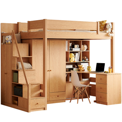 十木原木风实木上床下桌