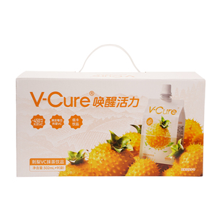 恒力源V-Cure刺梨抹茶饮龙里刺梨汁铜仁抹茶低卡补充VC特色饮品