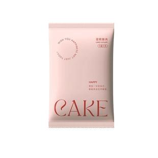 FC法采生日蛋糕刀叉盘餐具一次性加厚组合套装餐盘子烘焙叉子纸盘