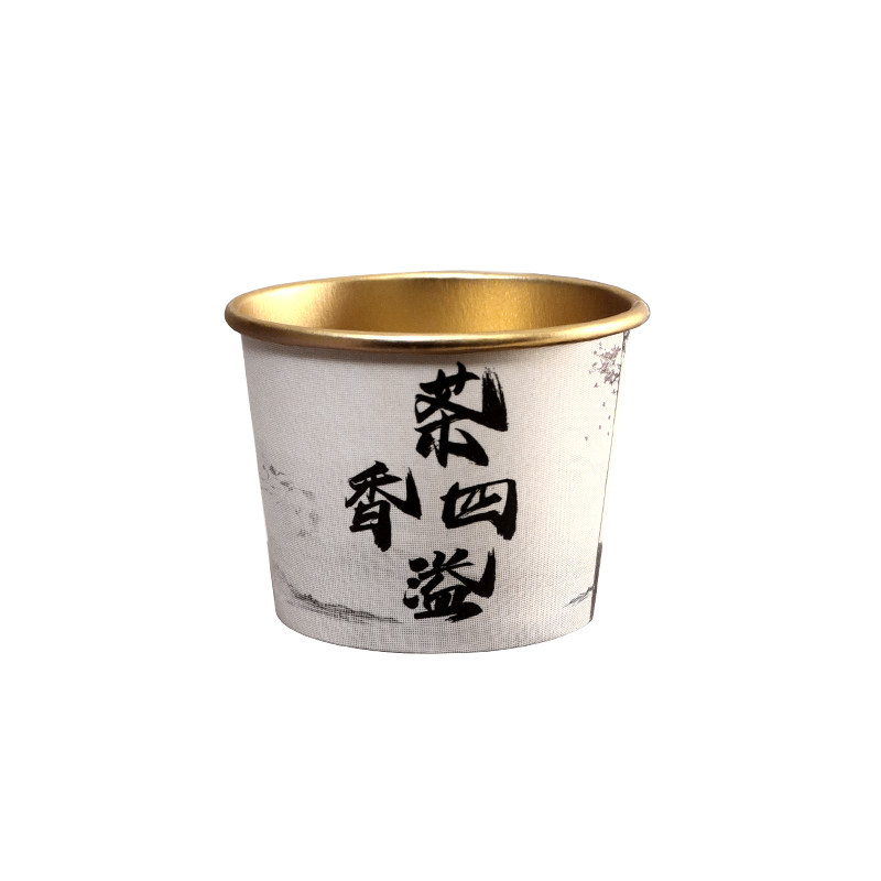 一次性纸杯小茶杯金箔加厚隔热家用办公聚会商场整箱批发超市商用