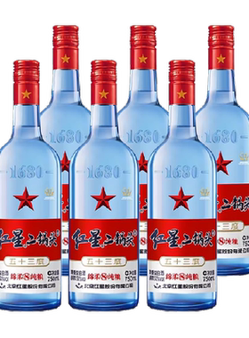 北京红星二锅头蓝八53度箱装