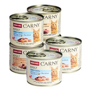 AnimondaCarny爱诺德卡昵德国进口成猫罐头主食营养湿粮200g