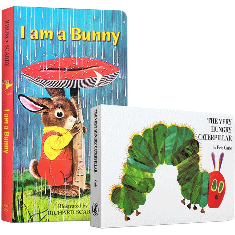 【送音频】英文原版2册绘本I Am a Bunny the Very Hungry Caterpillar我是一只兔子饥饿的毛毛虫0-3岁启蒙认知正版进口纸板书