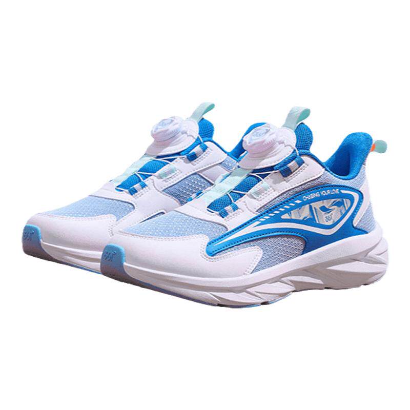 88VIP��361�� ��ͯ�˶�Ь 67.21Ԫ