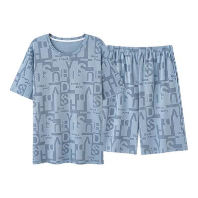 北极绒纯棉男士夏季薄款家居服