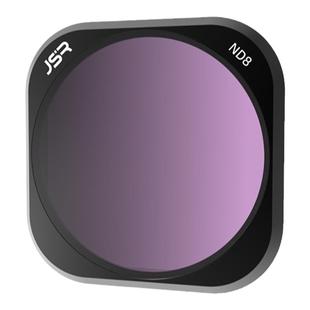 适用Insta360AcePro2滤镜ACE骑行ND8减光CPL偏振星光UV抗光害配件