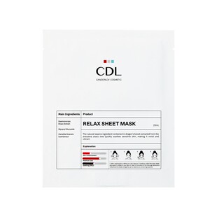 【天猫U先】CDL/彩多乐龙血修护面膜1片术后修复补水官方正品试用