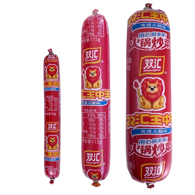 双汇王中王火腿肠火锅炒菜香肠