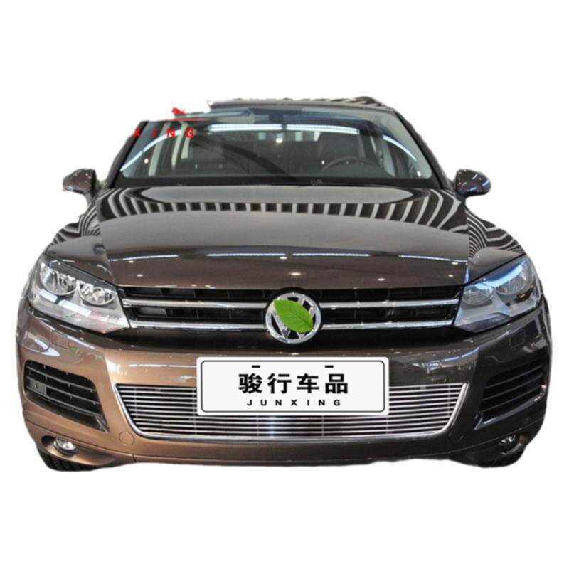 大众途锐中网改装配件汽车装饰条