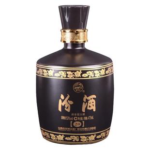 2019年老酒汾酒黑坛金奖20清香型白酒53度475ml*6盒装整箱杏花村