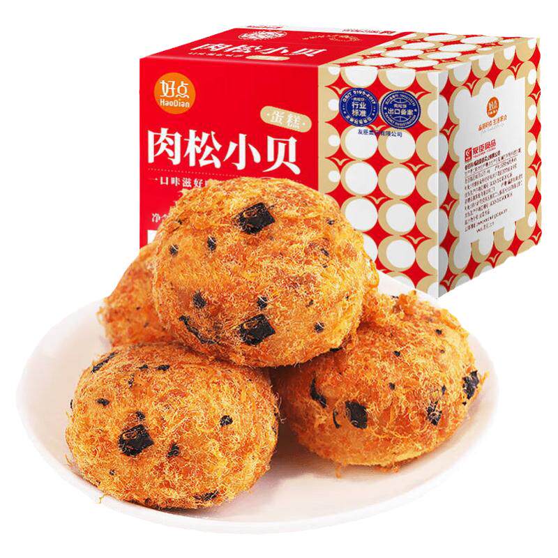 友臣肉松小贝蛋糕整箱面包1000g