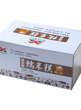 俄罗斯风味糯米糕蛋糕点