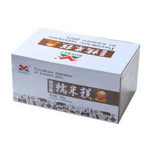 俄罗斯风味手工糯米糕老式蛋糕软面包鸡蛋儿童网红早餐零食品500g