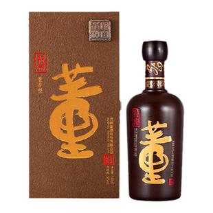 [收藏送礼]董酒特密54度500ml董香型白酒国密工艺十年坛储名酒