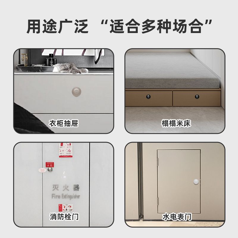 榻榻米弹跳拉手暗藏嵌入式隐形手装暗圆形抽屉弹簧门柜门消防按压