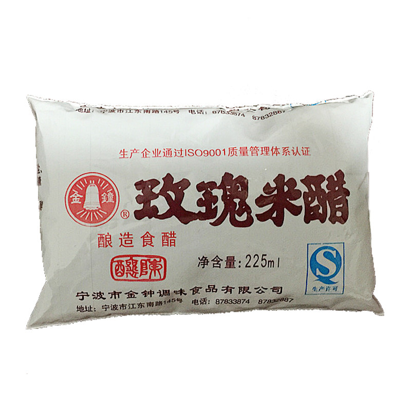 楼茂记中华老字号米醋
