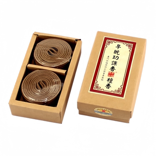 祈福神州天然早晚功课香檀香2小时盘香家用礼佛香室内净化提神香