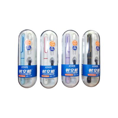 点石时空舱小学生专用三年级钢笔