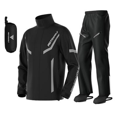 摩多狼全身防暴雨男女分体式雨衣