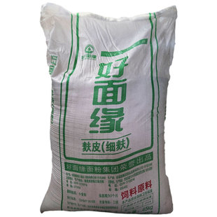 细麸小麦麸皮喂鸡虫吃喂虫面包虫饲料麦麸麦敷子麦皮麸子喂狗钓鱼