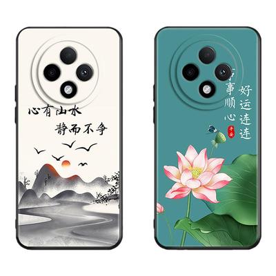 秋昊适用于oppoa3pro液态手机壳A3Pro新款硅胶oppoA3por直边5g软壳PJY110保护套男女国风简约全包防摔卡通彩