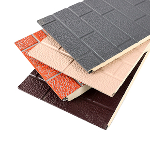 外墙保温装饰一体板金属雕花板外墙专用墙板岩棉板外墙防火保温板