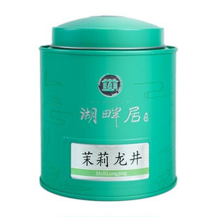 湖畔居茉莉龙井正宗龙井正宗横县茉莉罐装30g