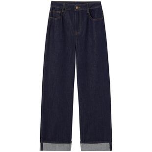 热风2026年春季新款女士时尚翻边直筒牛仔裤复古高腰显瘦休闲长裤