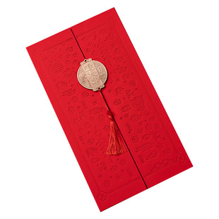 2026广告对联定制专版马年植绒丝绸春联高档礼盒背胶加印烫金logo