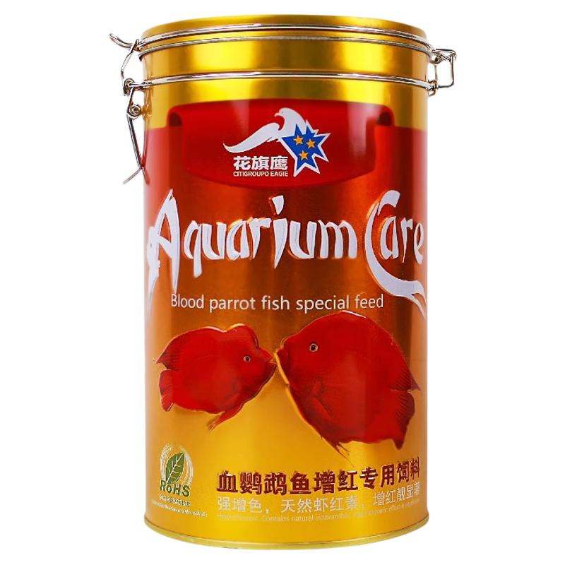 花旗鹰血鹦鹉鱼增红饲料红鹦鹉专用虾红素增色鱼粮地图罗汉鱼正品