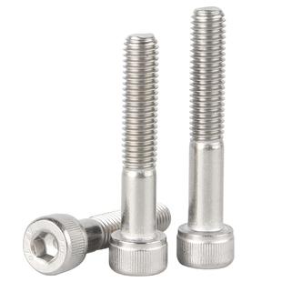 304不锈钢半牙内六角螺丝钉加长圆柱头螺栓杯头螺钉M4M5M6M8-M20