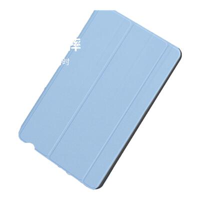 MatePadSE11英寸2024款皮套