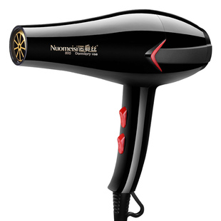 吹风机小功率宿舍家用800W低学生电风筒500男女1000w以下寝室1200