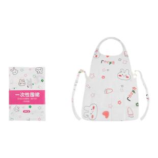 儿童一次性围裙宝宝吃饭罩衣围兜饭兜防水防脏油免洗加厚辅食罩衣