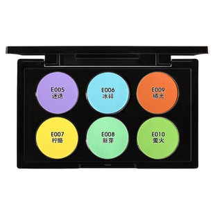 DE'LANCI多巴胺彩色盘哑光彩色眼影盘2025新款马卡龙眼影蓝色眼影