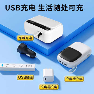 充电增氧泵钓鱼专用鱼缸氧气泵家用养鱼微小型打氧机usb户外静音