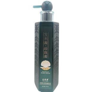 发利源 珍珠膏720ml去屑控油滋养柔顺洗发水修护发膜氨基酸护发素