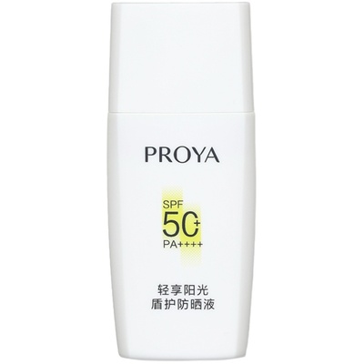 【新品上市】珀莱雅盾护防晒霜15ml试用装SPF50+肤感清爽强力耐晒