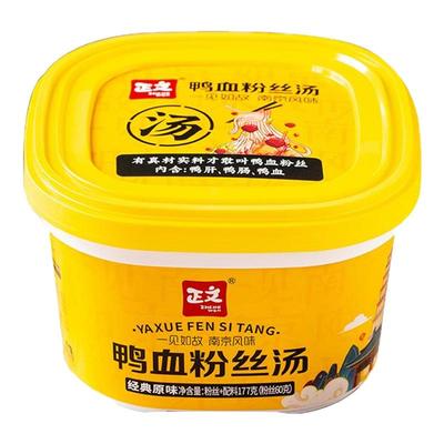 正文鸭血粉丝汤经典宿舍桶装便捷