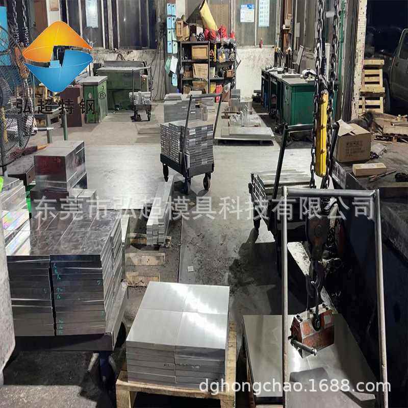 定制零切ASP60粉末钢板材淬火硬料深冷处理asp60冲头钢板厂家热销,金属材料及制品,模具钢/工具钢/特钢,淘宝优惠券,粉丝福利购,淘宝优惠卷