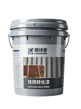 彩钢瓦翻新专用漆免打磨除锈防腐防锈水性金属漆彩钢板防水油漆